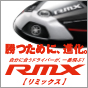 World of RMX