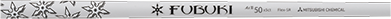 MITSUBISHI CHEMICAL FUBUKI Ai Ⅱ シリーズ