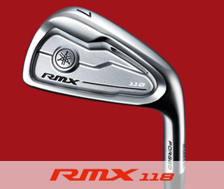 RMX 118 IRON