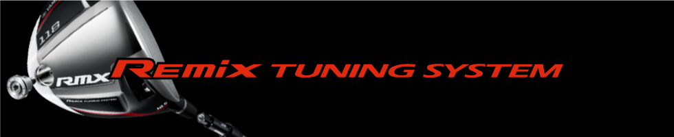 REmix TUNING SYSTEM